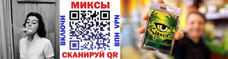 kraken вход  Усолье  БУТИРАТ BDO  даркнет сайт 