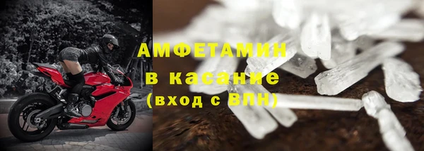 дурь Абдулино