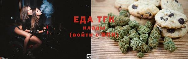 2c-b Абинск