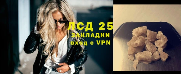 дурь Абдулино