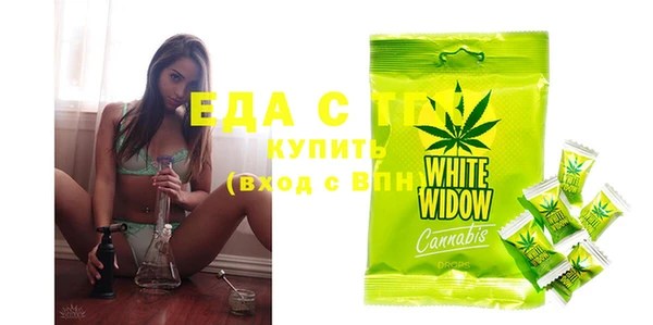 дурь Абдулино