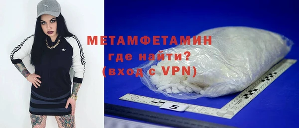 дурь Абдулино