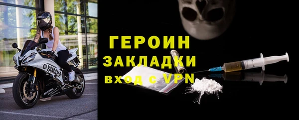 дурь Абдулино