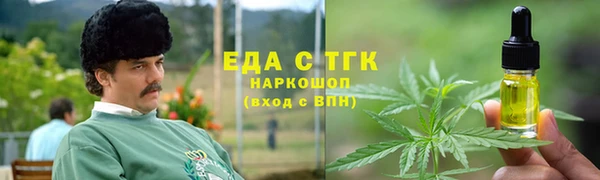 дурь Абдулино