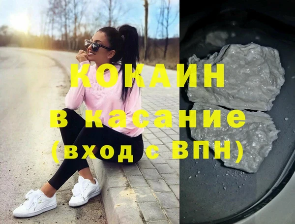 дурь Абдулино