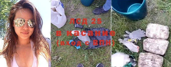 дурь Абдулино