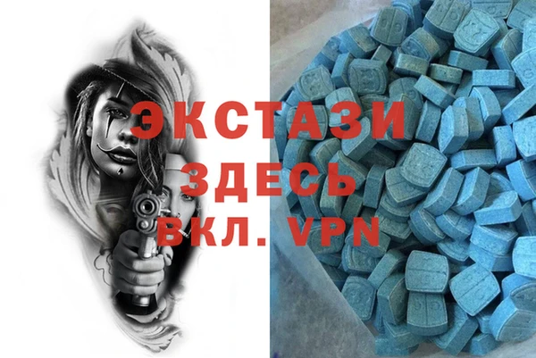 дурь Абдулино