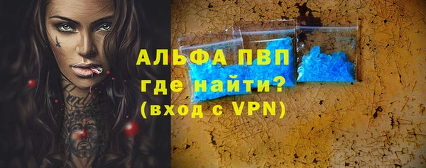 2c-b Абинск