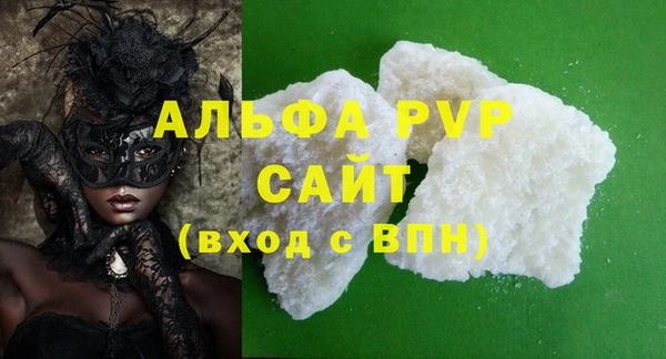 2c-b Абинск