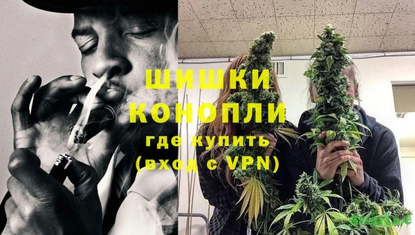 дурь Абдулино