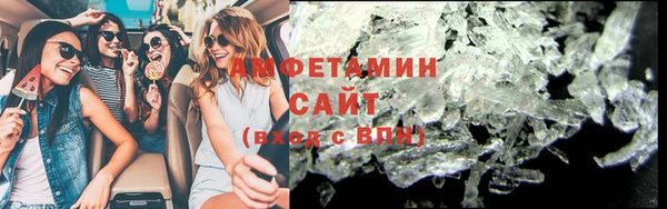 2c-b Абинск