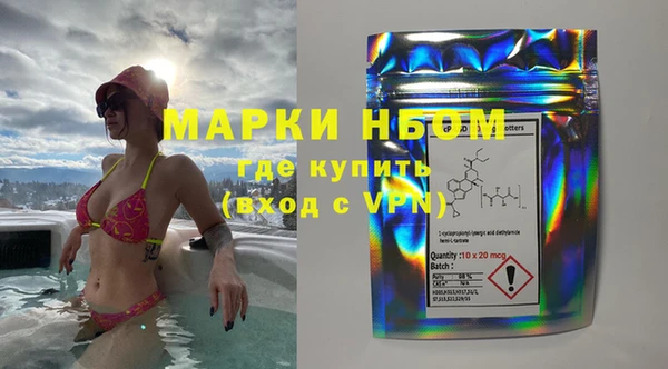 дурь Абдулино