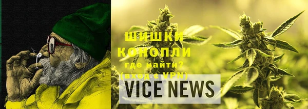 дурь Абдулино