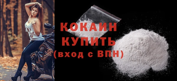 дурь Абдулино