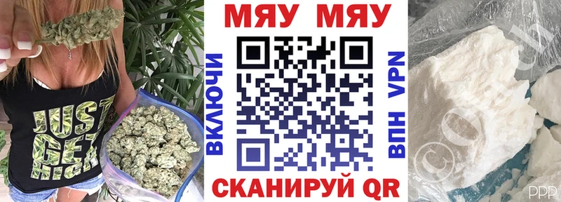 МЕФ 4 MMC  Усолье 