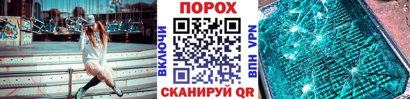 МЕТАМФЕТАМИН Декстрометамфетамин 99.9%  Усолье 