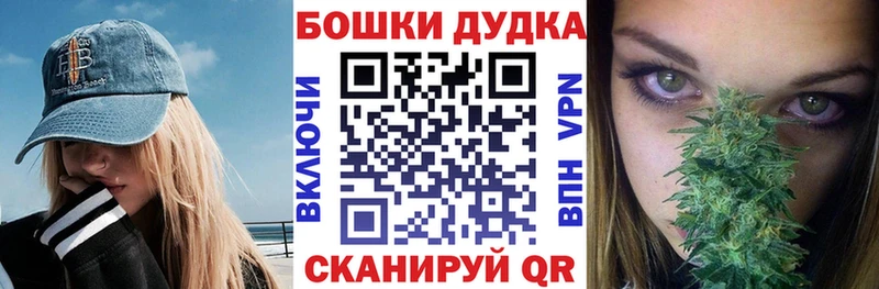 купить  сайты  Усолье  ссылка на мегу онион  Марихуана план 